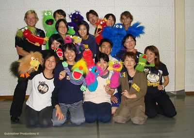 2007 Japan - Kyoto - Puppet workshop